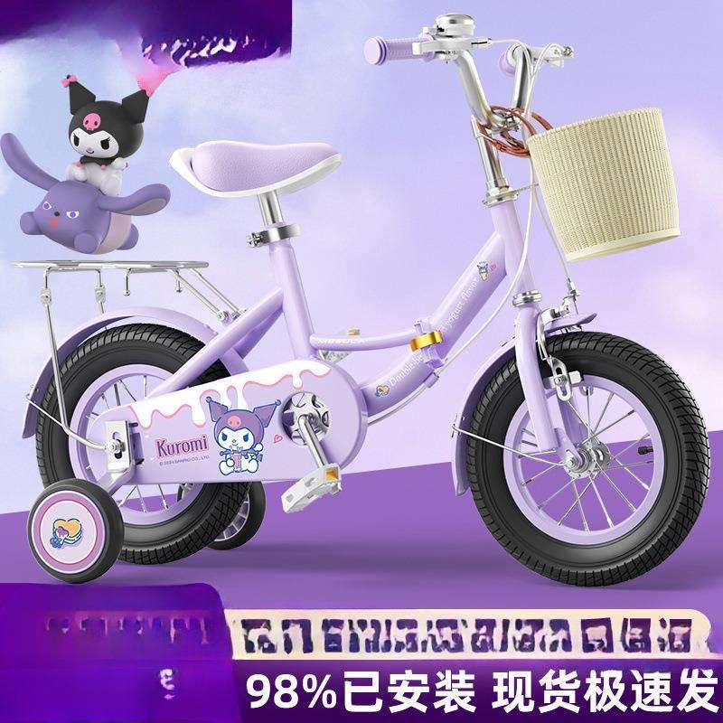 可折叠儿童自行车3-6-10岁女孩宝宝中大童脚踏单车