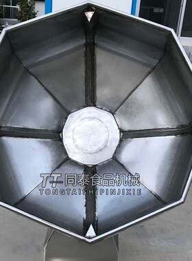 不锈钢食品加工八角拌料机 休闲食品调味搅拌设备