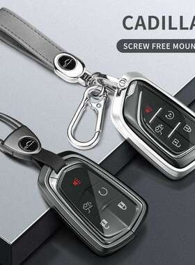 适用凯迪拉克XT5钥匙套ATSLXTSXT6XT4CT4CT5CT6车包壳扣汽车