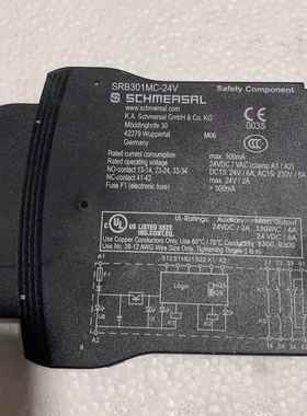 SLRB301MSRB301MCC-24V施迈B赛SCHMESRSA安全继电器R301MC24V
