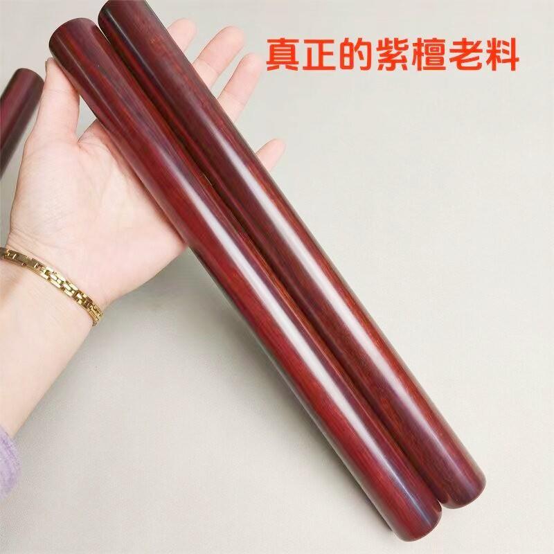 小叶紫檀文玩武术棍瑜伽健身棍车载防身短棍实木一体圆棍太极棒