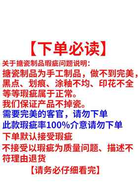 多用钵子小号耐高温搪瓷碗带盖猪油盆商用铁碗洋铁碗活面黄色有盖