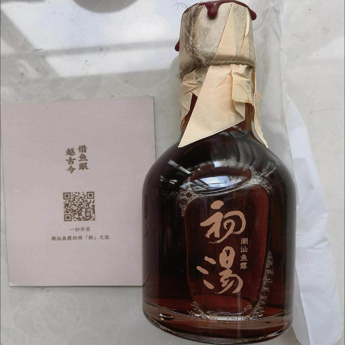 新潮汕集锦0添加3年初汤鱼露调料汕头南澳专用古法鱼酱油调味汁