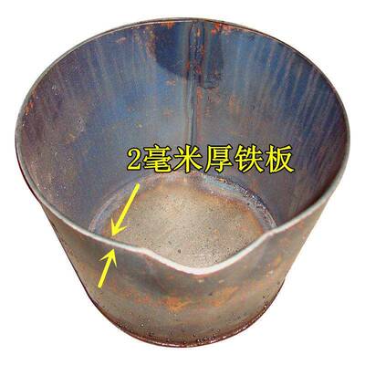 带嘴铝水勺出水桶舀铝水勺浇铸料勺手工勺压铸机铝水勺铝水桶料勺