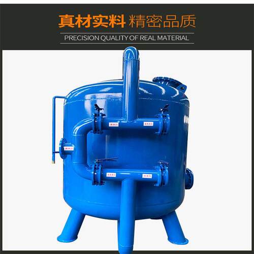 全自动反冲洗砂石过滤器滴灌喷灌农用过滤设备灌溉农业水一体化