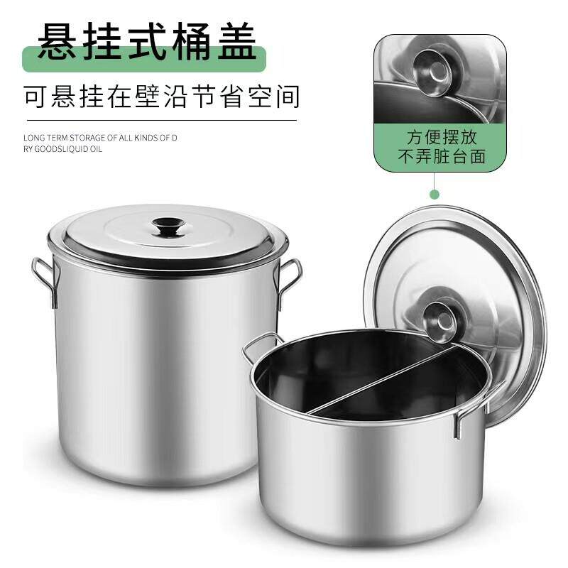 商用加厚不锈钢汤锅圆桶带盖分隔鸳鸯桶特大容量煮面桶卤桶麻辣烫