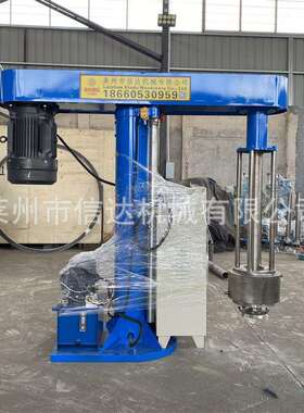 20年厂高家升降篮式砂磨机速涂研磨LSM-22kw机油漆料色浆油墨篮式