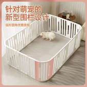 79高度狗狗围栏宠物护栏组合中小型犬狗笼室内隔离栏栅栏用品