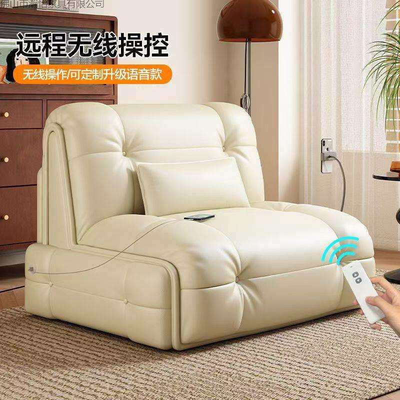 伸缩电动折叠沙发床沙发一体单人小户型客厅书房两用多功能可折叠