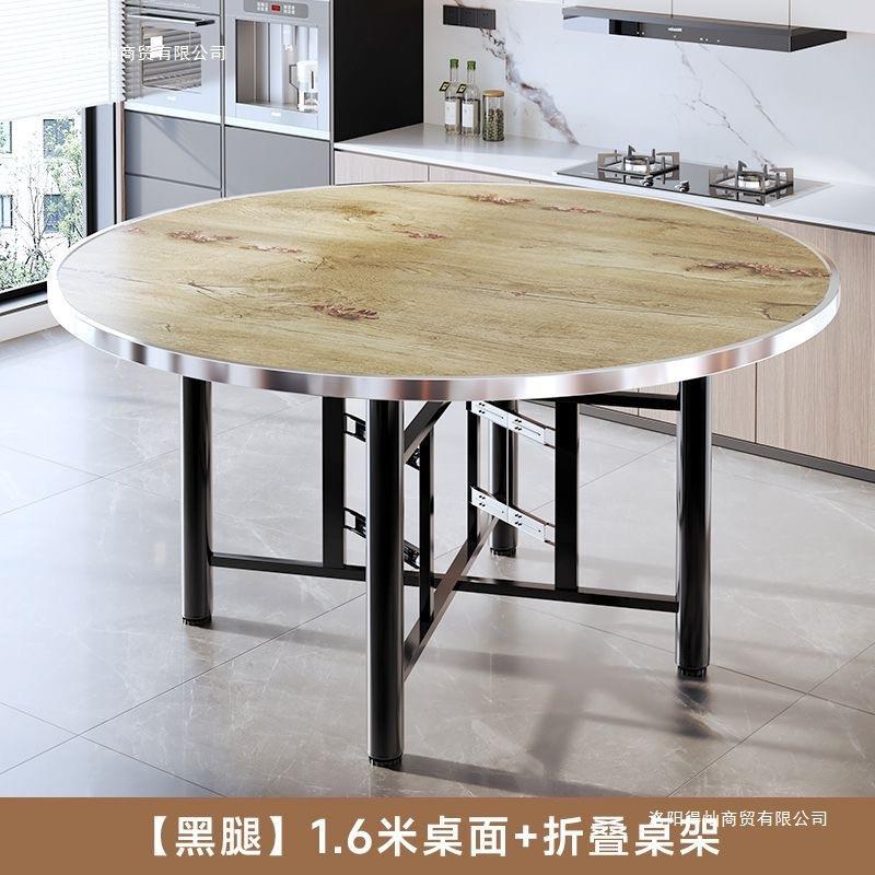 实木餐桌圆形家圆桌用大小户型吃饭无品牌/桌子旋转盘圆桌面板单