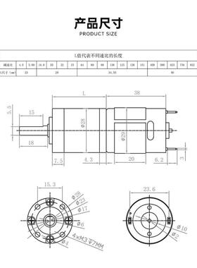 28GA-385微型直流减速电机6V12V金属齿轮低速行星小型马达电动机
