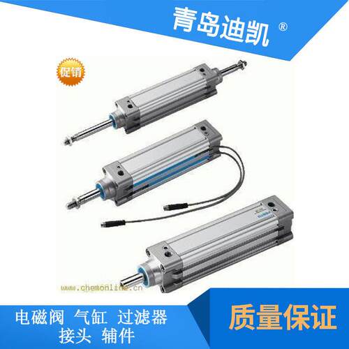 TKC气缸STG-M-25-100W1空压缸气压缸多种规格尺寸型号选择