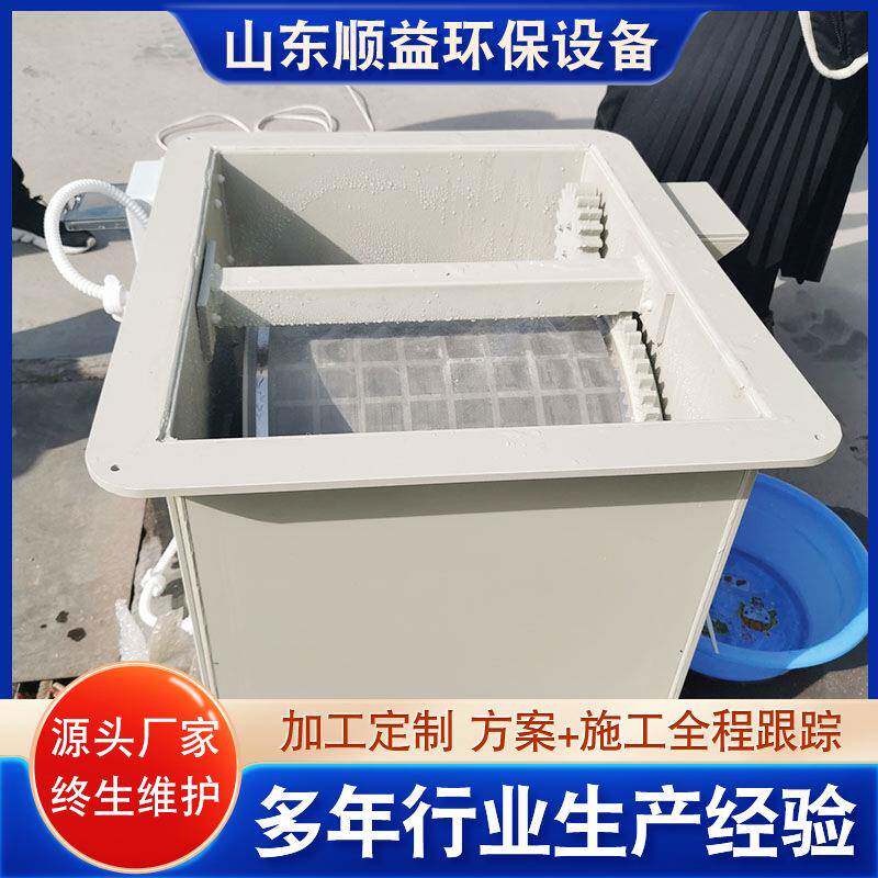 养殖污水微滤机设备 养殖鱼池过滤器 循环微滤脱水机 厂家供应