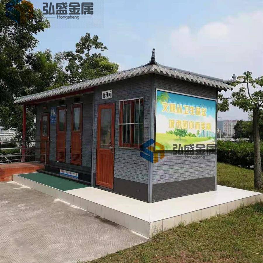 景区仿古公共卫生间配套蹲厕建残障间管理间精装成品公共厕所厂家