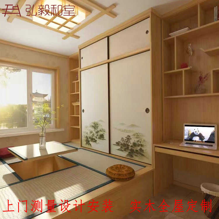 深圳广州香港日式推拉门格子门 实木榻榻米垫子衣柜和室整体定制
