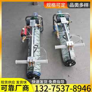 130锚杆钻机 120边坡支护锚固钻机气动MQT 手持式 锚杆钻机MQT