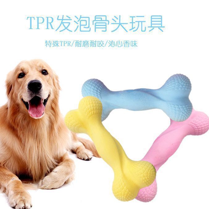 宠物狗磨牙磨牙解闷橡胶绳结玩具