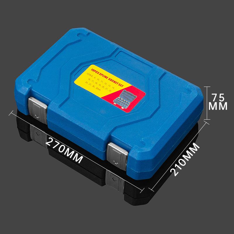 19套12角梅件花齿形套筒头动棘轮扳手工具1/寸大飞8-232电mm5018