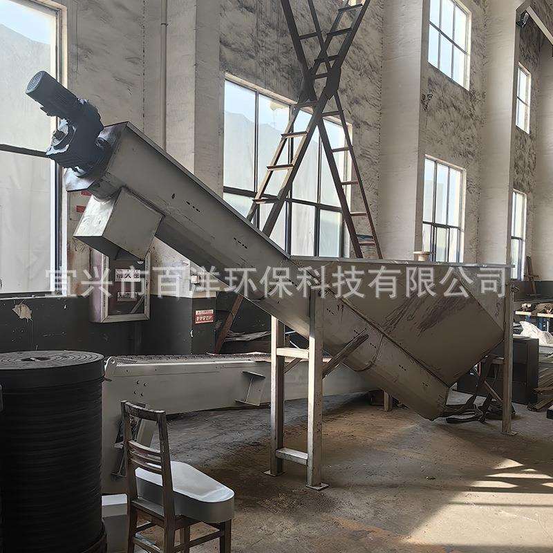 厂家砂水分离器 污水处理泥沙固液分离设备 螺旋砂水分离器