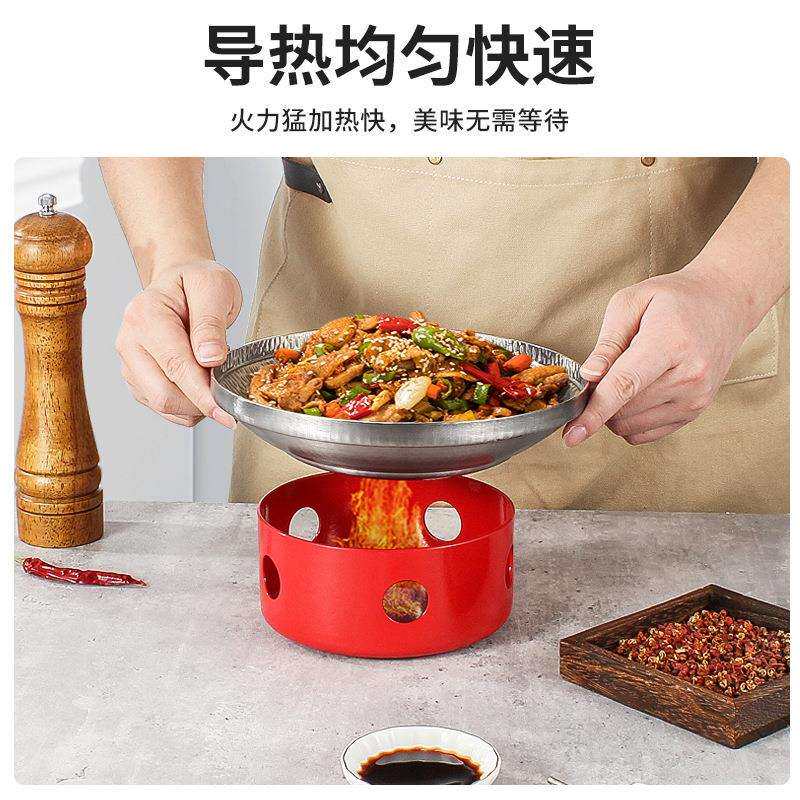 干锅盘商用饭店专用干锅锅具一套湘菜干锅菜盘中餐厅固体酒精炉子