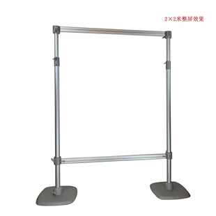 厂家直供快展展架广告屏风背景架铝合金展示架签名墙快展架快幕秀