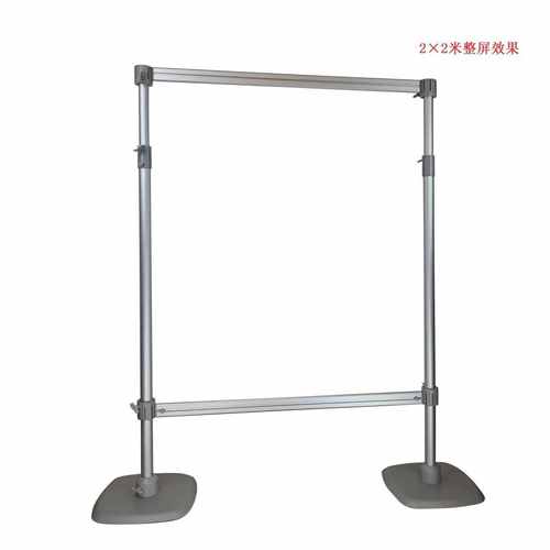 厂家直供快展展架广告屏风背景架铝合金展示架签名墙快展架快幕秀