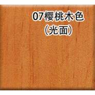高档实木电脑台式桌桌简约办子公桌办公桌双人习桌长条学桌北欧书