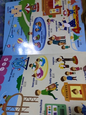 趣威文化儿童早教机怎么样?多少人不看这里被忽悠了