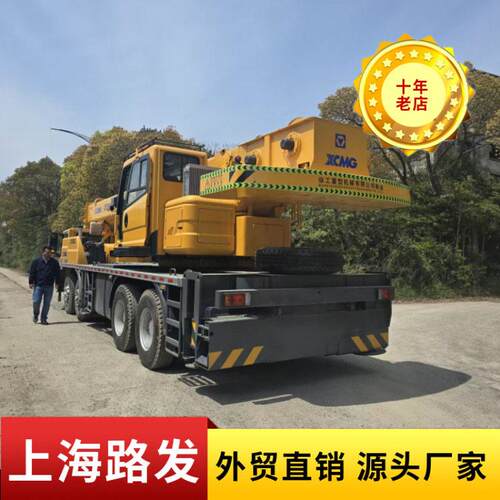 徐工吊机 XCT25 25吨汽车吊 30吨50吨70吨100吨吊车先导阀 吊车