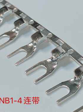 SNBS1.25-4连带冷压端子1-4连带冷压线4.2U型叉型5k/卷0.5mm