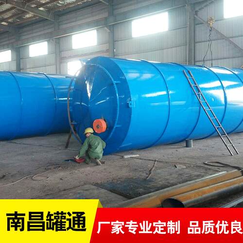水泥仓散装物料储存建筑立式水泥储料罐混泥土化工储罐