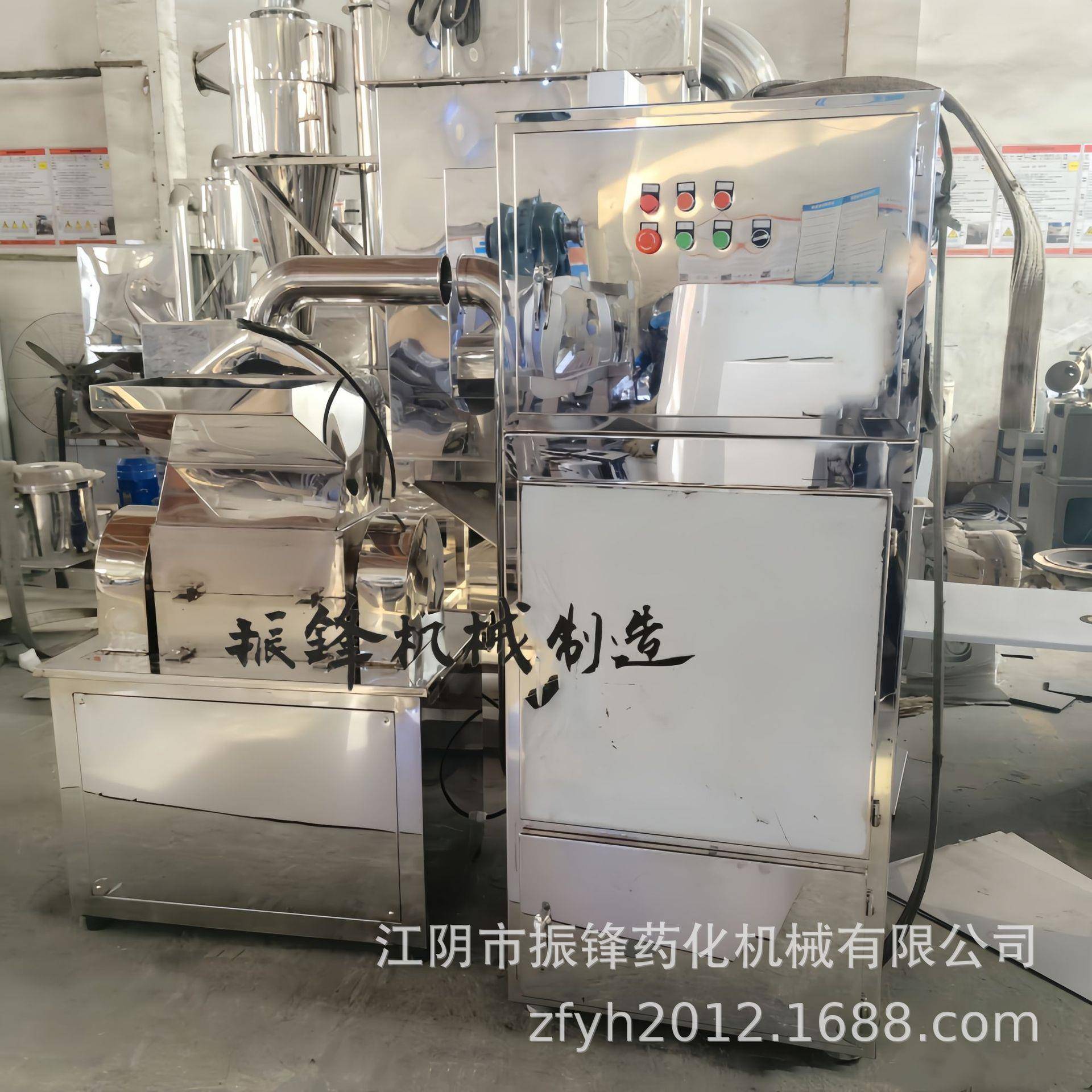 中药材粗碎机不锈钢小型商用破碎机设备WF强力除尘粗碎机