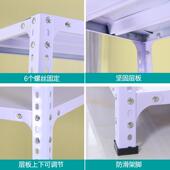 仓库仓储家用储物架 轻型阳台储物架 铁架角钢多用途货架置物架