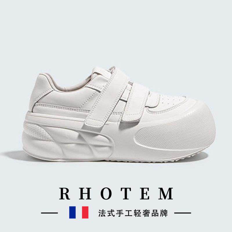 RHOTEM轻奢女鞋2025春款增高软底面包鞋女魔术贴大头鞋真皮小白鞋