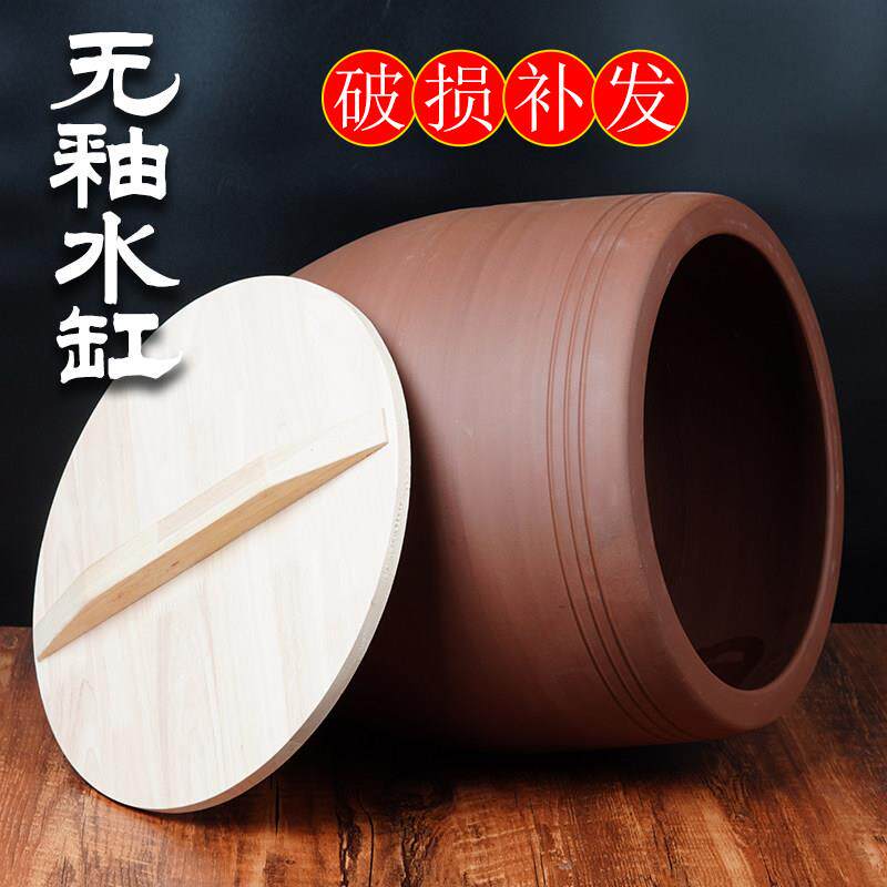 水缸陶瓷老式家用储水用荷花缸粗陶土缸庭院古法阳台养鱼中式加厚