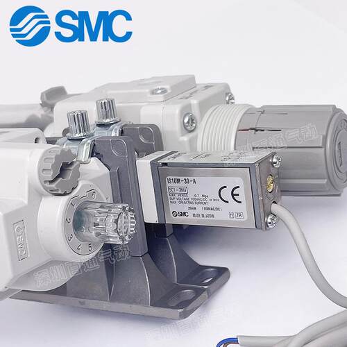 SMC气动压力开关IS10M-01/20/30/40-L/Z-A/IS10E-2002/3003-6/L-A