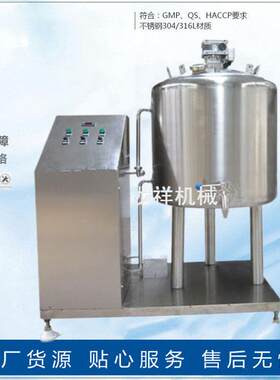 食品软包装巴氏杀菌线厂家鲜奶饮料巴士杀菌机酱菜水浴巴氏杀菌