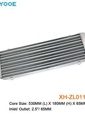 汽车中冷器通用530x180x76-65MM进气涡轮增压散热器改装铝制管式