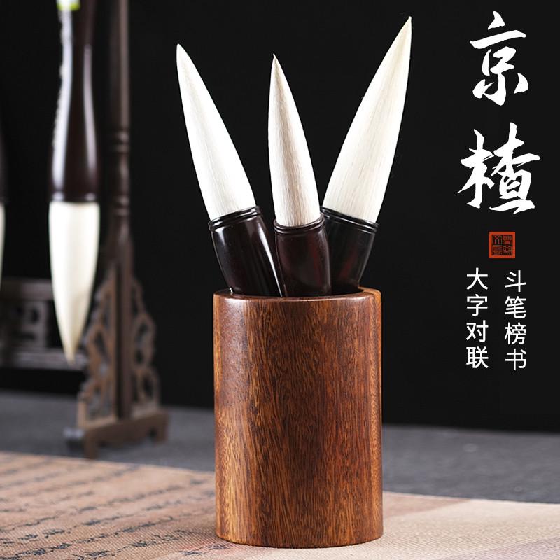 上海周虎臣正品高档纯羊毫超大毛笔特大号斗笔提笔抓笔大字国画湖