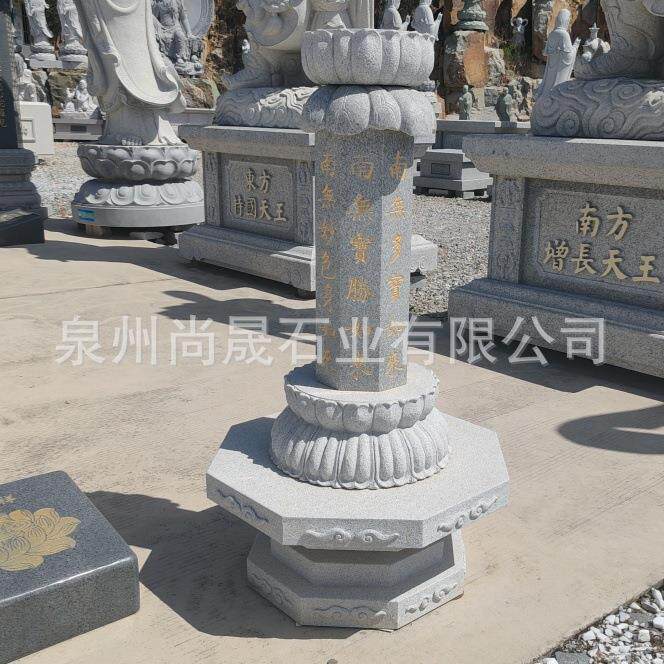 芝麻白花岗岩石雕出食台雕塑寺庙寺院施食台莲花供食祭祀台石雕刻