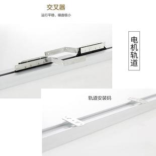 电动舞台幕布电机轨道燃升降4AL60645285强背电中控会阻防火议幕