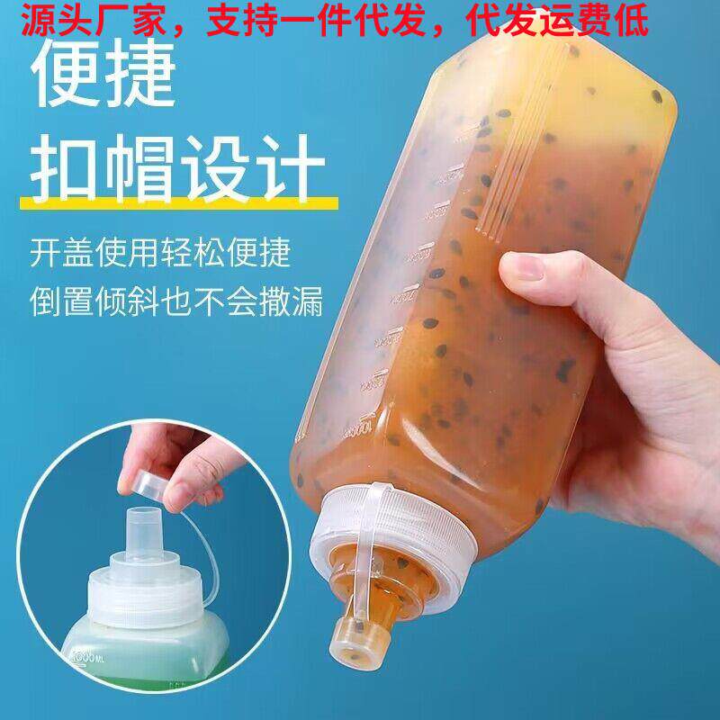 方形塑料挤酱瓶大口径挤压瓶果酱瓶番茄沙拉酱油壶挤酱壶商用厨房