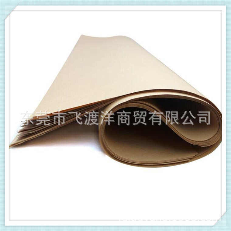 厂家直销单面光牛皮纸 牛皮卡纸 黄牛皮纸牛卡120克至450克