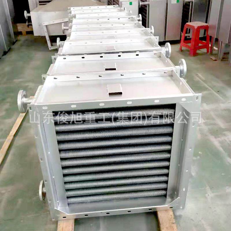 蒸汽烘干散热器工业空气翅片热管散热器换热器