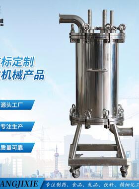 不锈钢除铁器磁力强过滤精度高合理按需设计适合工业生产直发