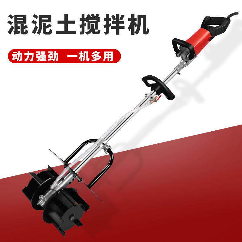 新款大功率水泥搅拌机家用混泥土小型电动多功能砂浆搅拌机混凝土