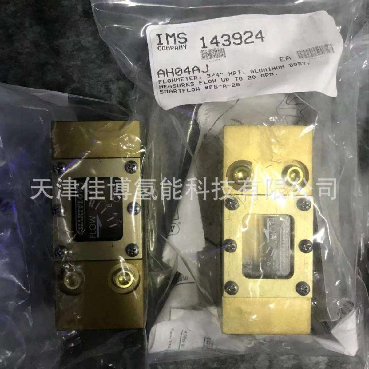 厂家直销 流量计FP4-A-80 耐腐蚀阳极氧化铝主体