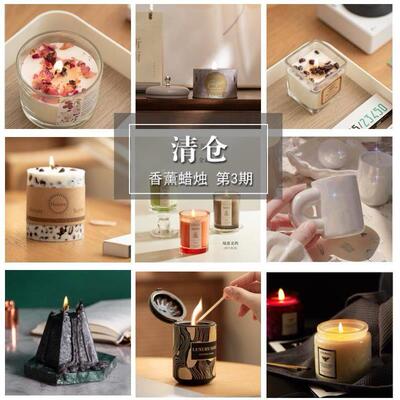 Candles Gift Set Luxury Scented Soy Wax Candle Home Decor