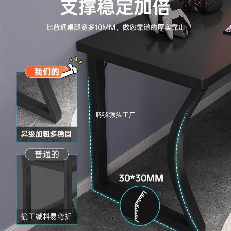 转角书桌l书架一体电脑桌卧室生用女梳妆台型拐DNZ0333角学习办公