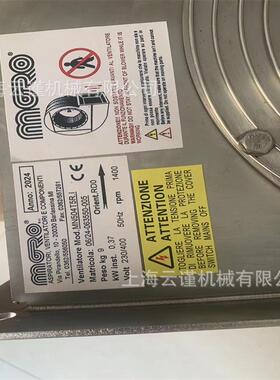 意大利CBIIndustrie风机SCG353A051鼓风机不锈钢材质耐腐蚀